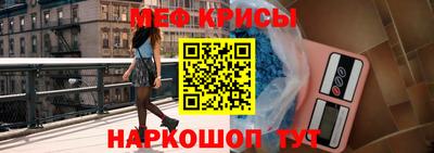 а пвп мука Кудымкар