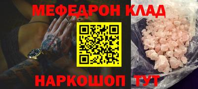 а пвп мука Кудымкар
