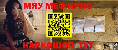 apvp Кузнецк