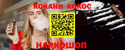 альфа пвп VHQ Кудрово