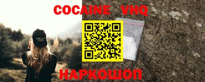 а пвп мука Кудымкар