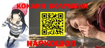 альфа пвп VHQ Кудрово