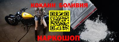 а пвп мука Кудымкар