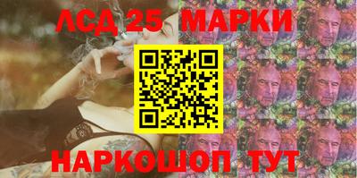 альфа пвп VHQ Кудрово