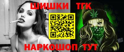 а пвп мука Кудымкар