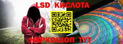 apvp Кузнецк