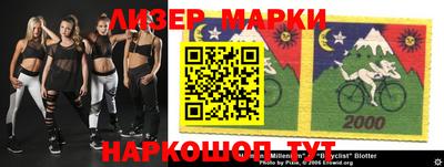 альфа пвп VHQ Кудрово
