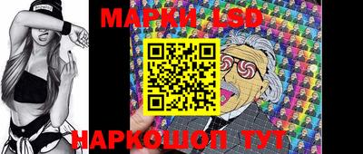 а пвп мука Кудымкар