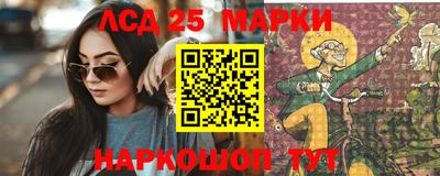 apvp Кузнецк