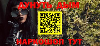 apvp Кузнецк