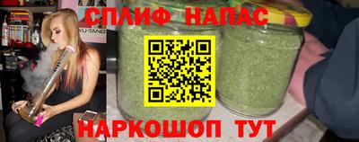 а пвп мука Кудымкар