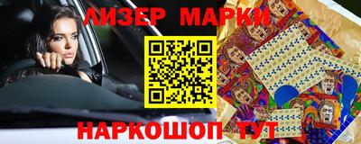 apvp Кузнецк