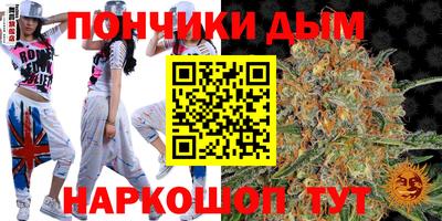 а пвп мука Кудымкар