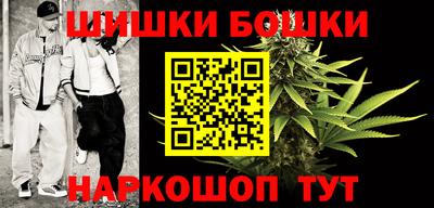 альфа пвп VHQ Кудрово