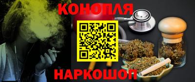 apvp Кузнецк