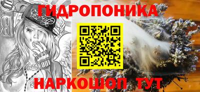 а пвп мука Кудымкар