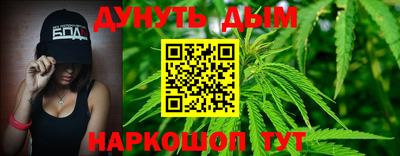 альфа пвп VHQ Кудрово