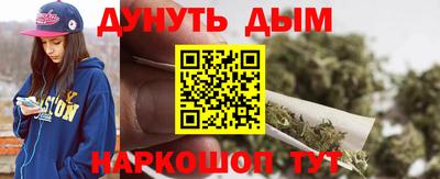альфа пвп VHQ Кудрово