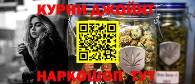 а пвп мука Кудымкар