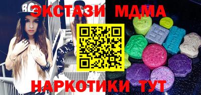 альфа пвп VHQ Кудрово