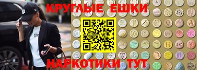 apvp Кузнецк