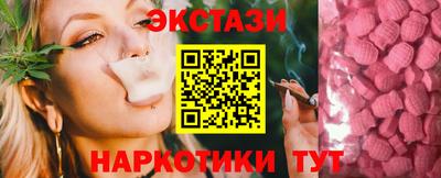 альфа пвп VHQ Кудрово