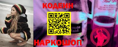 а пвп мука Кудымкар