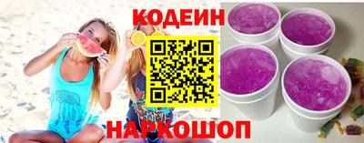 apvp Кузнецк