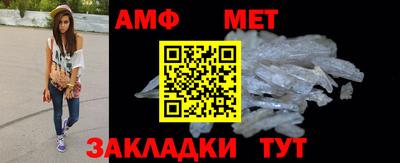 apvp Кузнецк