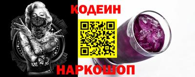 альфа пвп VHQ Кудрово