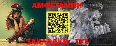 а пвп мука Кудымкар