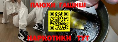 apvp Кузнецк