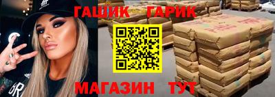 альфа пвп VHQ Кудрово