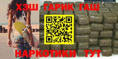 apvp Кузнецк