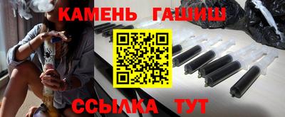 а пвп мука Кудымкар