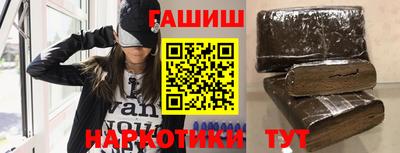 а пвп мука Кудымкар