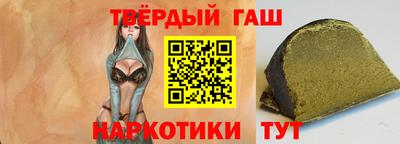 apvp Кузнецк