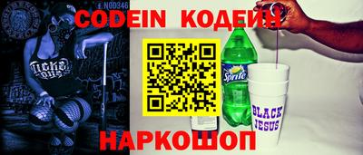 а пвп мука Кудымкар