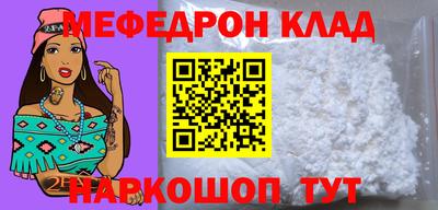 apvp Кузнецк