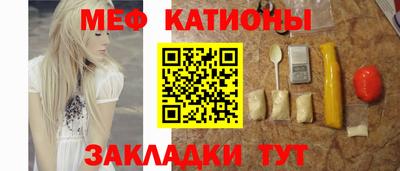 а пвп мука Кудымкар