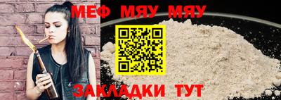 apvp Кузнецк