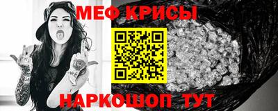 альфа пвп VHQ Кудрово