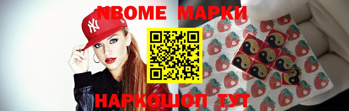 omg   LSD-25 экстази кислота  Вход с VPN  Гатчина 